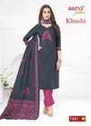 Khushi Vol 2 By Aarvi Cotton Kurti With Bottom Dupatta Suppliers In India